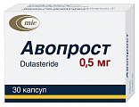 Купить авопрост, капсулы 0,5мг 30шт в Арзамасе