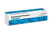 Купить ацикловир реневал, мазь для наружного применения 5%, 10г в Арзамасе