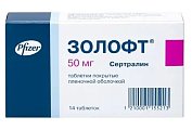 Купить золофт, таблетки, покрытые пленочной оболочкой 50мг, 14 шт в Арзамасе