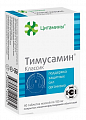 Купить цитамины тимусамин классик, таблетки покрытые кишечнорастворимой оболочкой массой 155мг, 40 шт бад в Арзамасе