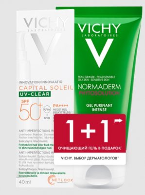 Купить vichy (виши) набор для лица: capital soleil флюид солнцезащитный spf50+, 40мл + normaderm phytosolution гель, 50мл в Арзамасе