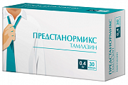 Купить предстанормикс тамлазин, капсулы с модифицированным высвобождением 0,4мг 30шт в Арзамасе
