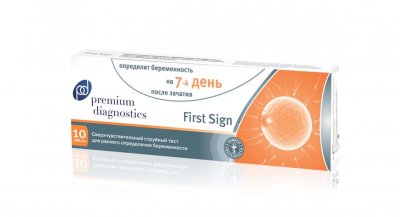 Купить тест для определения беременности premium diagnostics fs (премиум диагностик) для ранней диагностики, 1 шт в Арзамасе
