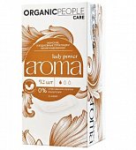 Купить organic people lady power (органик пипл леди повер) прокладки ежедневные ароматизированные арома классик 52шт в Арзамасе