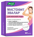 Купить мастофит эвалар, капсулы 60шт бад в Арзамасе