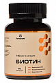 Купить биотин летофарм, капсулы 60шт бад в Арзамасе
