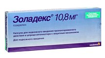 Купить золадекс, имплантат 10,8мг, шприц-аппликатор в Арзамасе