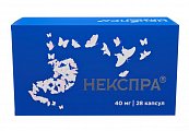 Купить некспра, капсулы кишечнорастворимые 40 мг, 28 шт  в Арзамасе