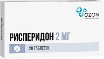 Купить рисперидон, таблетки, покрытые пленочной оболочкой 2мг, 20 шт в Арзамасе