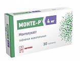Купить монте-р, таблетки жевательные 4 мг, 30 шт в Арзамасе