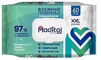 Купить maditol pharma (мадитол), полотенца влажные очищающие, 60 шт в Арзамасе