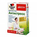 Купить doppelherz (доппельгерц) актив антистресс, таблетки 30шт бад в Арзамасе