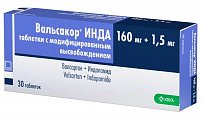 Купить вальсакор инда, таблетки с модифицированным высвобождением 160мг+1,5мг, 30 шт в Арзамасе