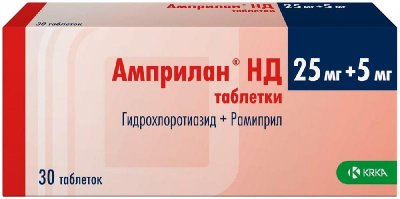 Купить амприлан hd, таблетки 25 мг+5 мг, 30 шт в Арзамасе