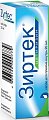 Купить зиртек, капли для приема внутрь 10мг/мл, 20мл от аллергии в Арзамасе