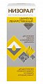 Низорал, шампунь для лечения и профилактики перхоти и себорейного дерматита, 60мл