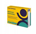 Купить благомакс иммунокомплекс, капсулы 30шт бад в Арзамасе