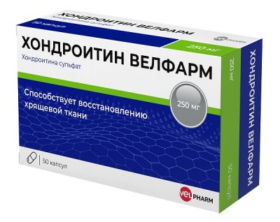 Купить хондроитин-велфарм, капсулы 250мг, 50шт(велфарм ооо, россия) в Арзамасе