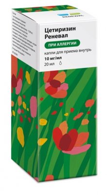 Купить цетиризин реневал, капли для приема внутрь 10мг/мл, 20мл от аллергии в Арзамасе
