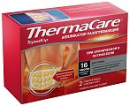 Купить термакэр (thermacare) аппликаторы разогревающие одноразовые для спины, 2 шт в Арзамасе