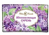 Купить невская косметика мыло туалетное твердое вдохновляющая сирень 180 гр в Арзамасе