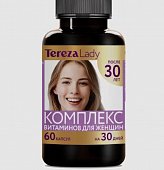 Купить комплекс витаминов для женщин после 30 терезаледи (terezalady) капсулы массой 0,49 г 60 шт. бад в Арзамасе
