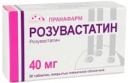 Купить розувастатин, таблетки, покрытые пленочной оболочкой 40мг, 30 шт в Арзамасе