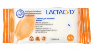 Купить lactacyd (лактацид) салфетки влажные для интимной гигиены 8шт в Арзамасе