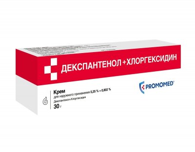 Купить декспантенол+хлоргексидин, крем для наружного применения 5,25%+0,802%, туба 30г в Арзамасе