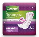 Купить depend (депенд) прокладки при недержании для женщин супер найт, 6 шт в Арзамасе