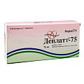 Купить деплатт, таблетки, покрытые пленочной оболочкой 75мг, 28 шт в Арзамасе