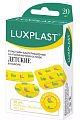 Купить luxplast (люкспласт) пластыри бактерицидные детские на полимерной основе в наборе 20шт в Арзамасе