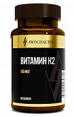 Купить авочактив (awochactive) витамин к2, капсулы массой 450 мг 60 шт бад в Арзамасе