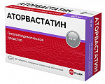 Купить аторвастатин велфарм, таблетки покрытые пленочной оболочкой 40 мг, 90 шт в Арзамасе