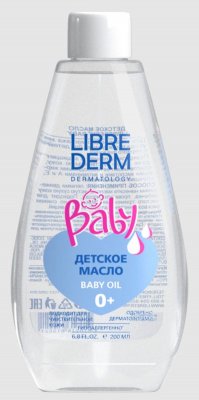 Купить librederm baby (либридерм) детское масло 200 мл в Арзамасе