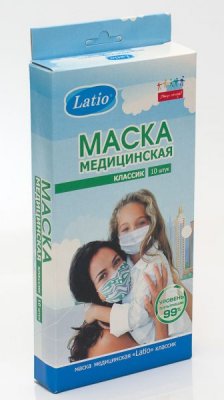 Купить маска медицинская, latio классик на резинках №10 (кит ооо, россия) в Арзамасе