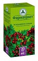 Купить боярышника плоды, фильтр-пакеты 3,0г, 20 шт в Арзамасе