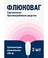 Купить флюковаг, суппозитории вагинальные 300мг, 2 шт в Арзамасе