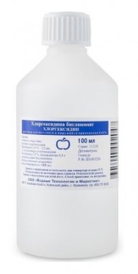 Купить хлоргексидина биглюконат, раствор для местного и наружного применения 0,05%, 100мл 50шт в Арзамасе