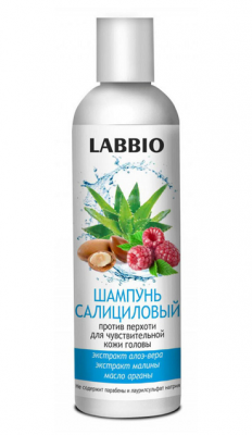 Купить labbio (лаббио) шампунь салициловый против перхоти для чувствительной кожи головы, 250мл в Арзамасе