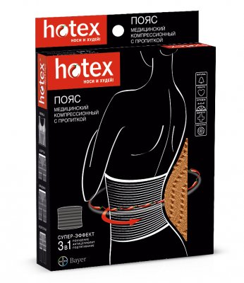 Купить хотекс (hotex) пояс-корсет для похудения, бежевый в Арзамасе