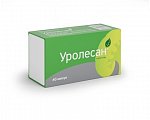 Купить уролесан, капсулы 40 шт в Арзамасе