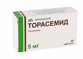 Купить торасемид, таблетки 5мг, 20 шт в Арзамасе