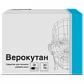 Купить верокутан, капсулы 20мг, 30 шт в Арзамасе