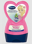 Купить bubchen (бюбхен) шампунь и ополаскиватель для волос детский с волшебным блеском принцесса розалея, 230мл в Арзамасе