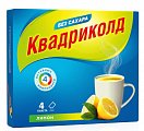 Купить квадриколд, порошок для приготовления раствора для приема внутрь с ароматом лимона, пакет 5г, 4 шт в Арзамасе