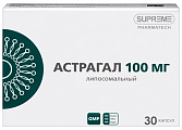 Купить липосомальный астрагал, капсулы массой 548 мг 30шт бад в Арзамасе