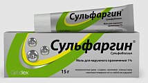 Купить сульфаргин, мазь для наружного применения 1%, 15г в Арзамасе