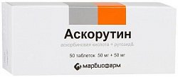 Купить аскорутин, таблетки 50мг+50мг, 50 шт в Арзамасе