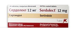Купить сердолект, таблетки покрытые оболочкой 12мг, 28 шт в Арзамасе